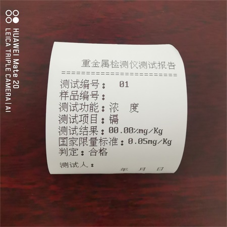 �ؽ����k�yԇ���